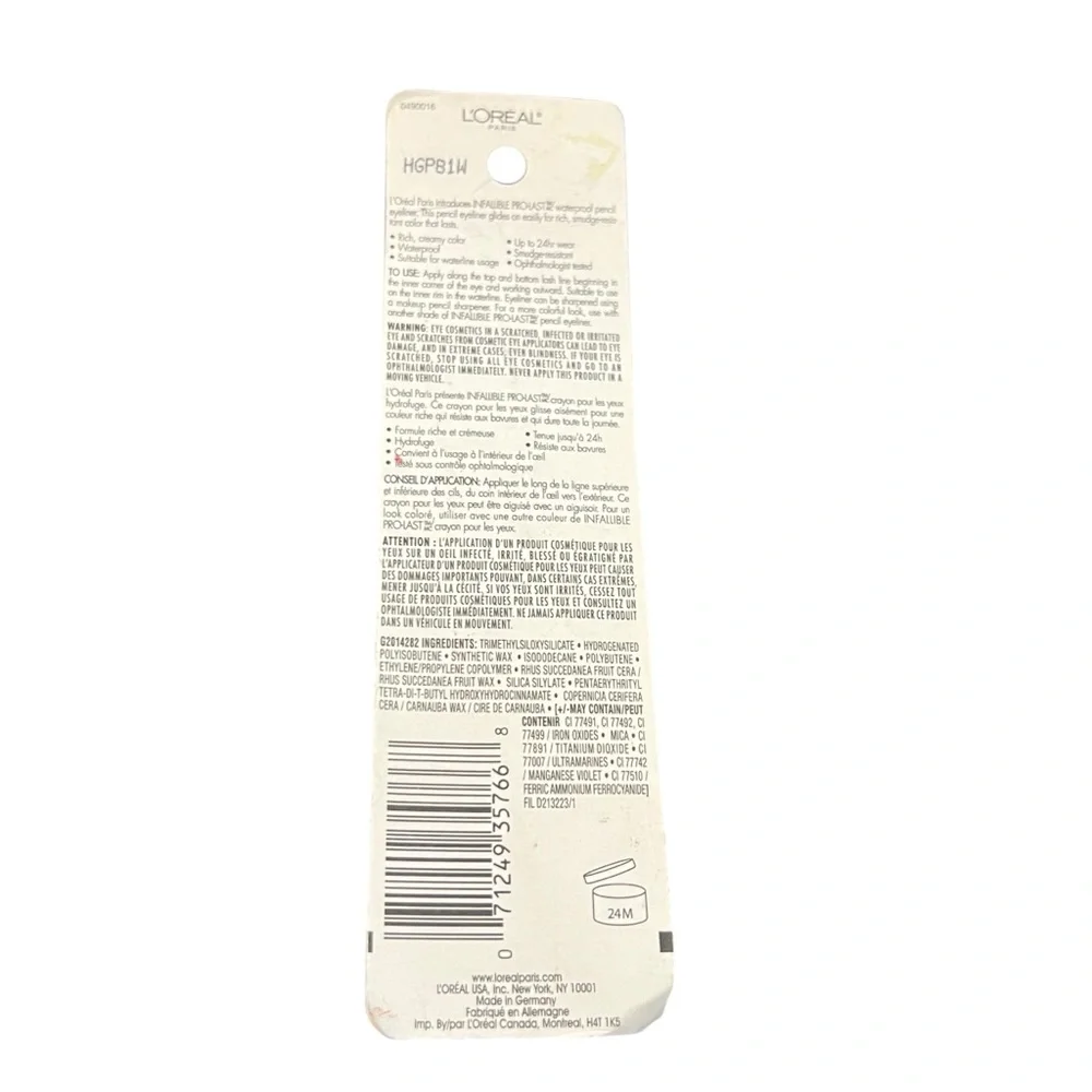 L'oreal Infallible Pro Last Waterproof Eyeliner‎ Pencil 980 Nude Beige NEW